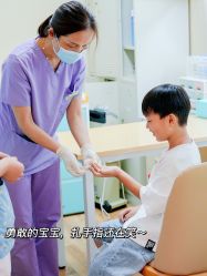 -唯儿诺儿童医院·儿科·眼科·口腔(海岸城店)