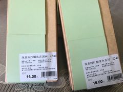 -盒马鲜生(杭州运河上街店)