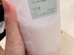 -喜茶(杭州滨江宝龙店)