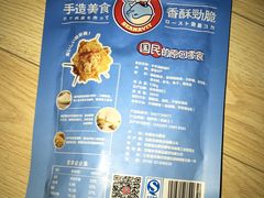 -盒马鲜生(宝地店)