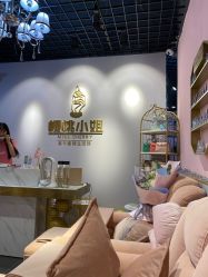 -花系美·美甲美睫精品店