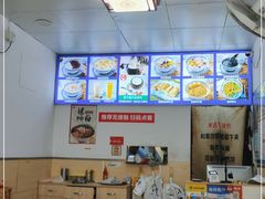 -韵姐牛奶甜品世家