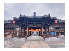 -大唐贡茶院