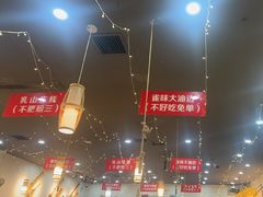 -亿牌牌东北烧烤(怀特店)
