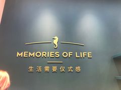 -海马体照相馆(无锡清扬茂业天地店)