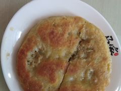 -马家私房面(车站店)