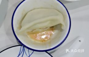 Old Yantai Large-Filled Fish Dumplings