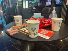 -屋有岛沉浸游戏旗舰店(中山公园店)