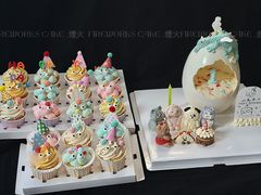 -煙火FIREWORKS艺术蛋糕·烘焙工作室