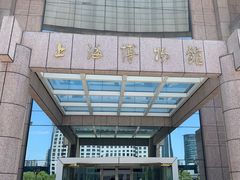 -上海博物馆(人民广场馆)