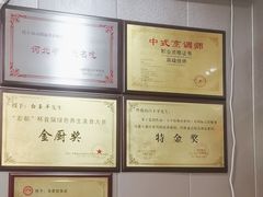 -龙香居海鲜浑锅家常菜·特色驴肉