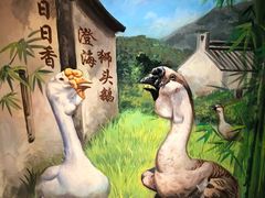 -日日香卤鹅饭店·澄海狮头鹅(澄海店)