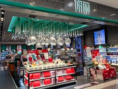 -凯德广场(武胜路店)