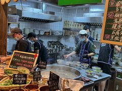 -云阿蛮云南生烫牛肉米线(奉贤路店)