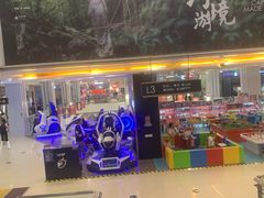 -凯德广场(埃德蒙顿路店)