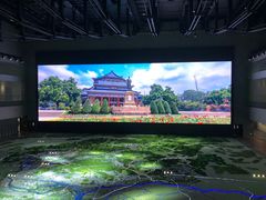 -广州市城市规划展览中心