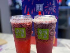 -奈雪的茶(亨特国际广场店)