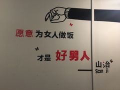 -虎虎龙虾•9年湖北匠(双井店)