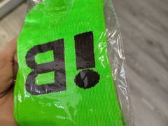 -爱蹦iBOON蹦床运动馆(江汉店)