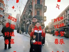 -巴公房子