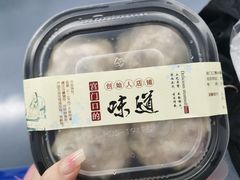 -宫门口馒头铺(创始人总店)