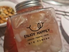 -鱼豆吉·豆浆鱼火锅(宜昌万达店)