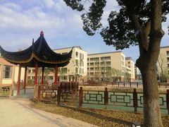 -无锡市西漳中学