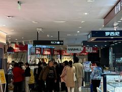 -优客城市奥莱