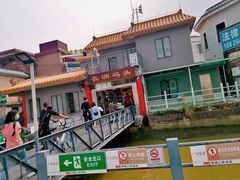-长洲岛