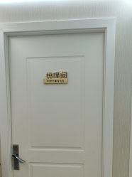 点击看大图 -YESIDO椰岛美容