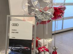 -北京博瑞祥星奥迪4S店(双井店)