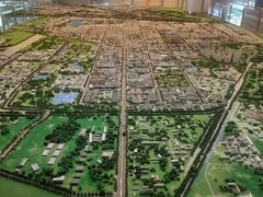 -嘉峪关城市博物馆