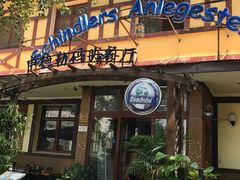 -申德勒加油站餐厅(三里屯北小街店)