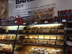 -Ole 面包房(华润万象城店)