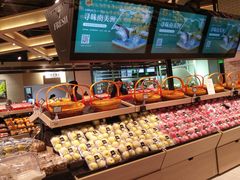 -七鲜超市(通州ONE店)