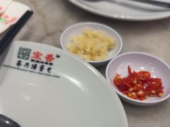 -宝香绑线肉骨茶(柏威年广场店)