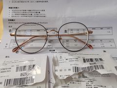 -沪睛眼镜蔡司官方授权店(金桥佳林路店)