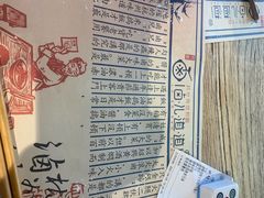 -卤儿道道(龙游路店)