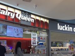 -DQ·蛋糕·冰淇淋(西城红场店)