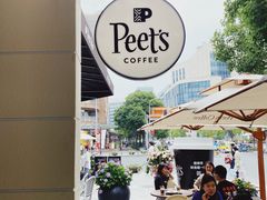 -Peet's Coffee皮爷咖啡(大学路店)