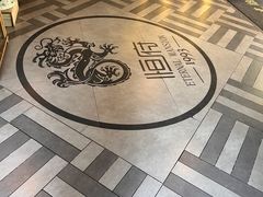 -恒府1993(文昌北路店)