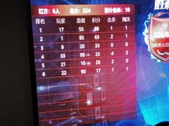 -镭战前线·真人CS·团建·亲子·生日派对(南山来福士店)