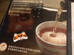 布列塔尼苹果酒-La Creperie法餐厅(桃江路店)