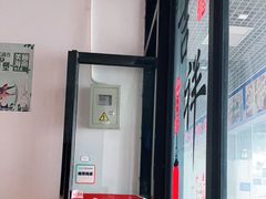 -渔友鲜海鲜加工(海鲜大世界店)