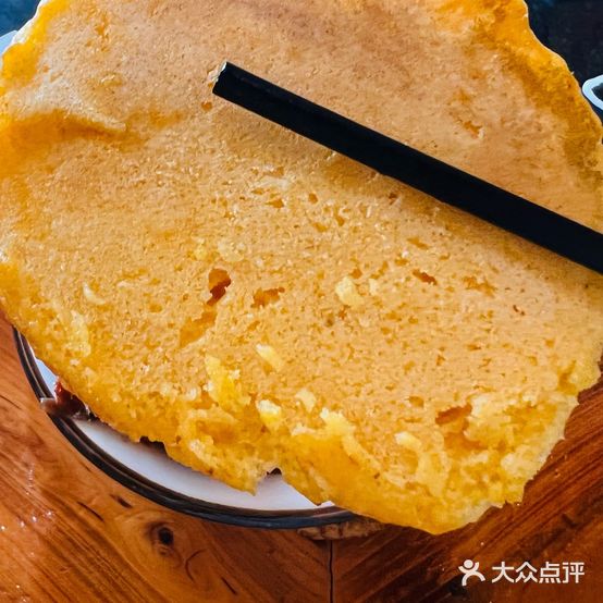 农家院铁锅炖(中条南街店)