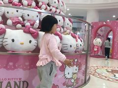 -凯蒂猫主题馆