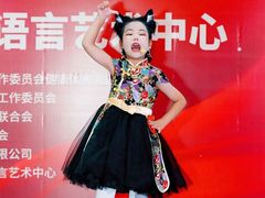 -艺年级儿童语言艺术中心(冉家坝爱融荟城店)