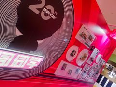 -新世界大丸百货