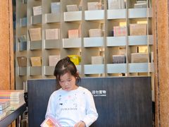 -思南书局·诗歌店