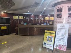 -御泉足浴SPA养生会所